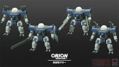 画像ギャラリー No.014のサムネイル画像 / TPSゲーム「プニヒローダー2」，第一弾トレイラーとSteamストアページが公開