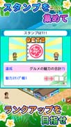 画像ギャラリー No.006のサムネイル画像 / 経営シミュレーションゲーム「南国バカンス島」がリリース。観光客数No.1のリゾート地を目指そう
