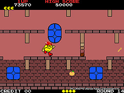 画像ギャラリー No.005のサムネイル画像 / 「パックランド」（1984年）のアーケードアーカイブス版がSwitchとPS4に向けて4月7日に登場