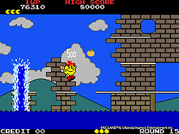 画像ギャラリー No.006のサムネイル画像 / 「パックランド」（1984年）のアーケードアーカイブス版がSwitchとPS4に向けて4月7日に登場