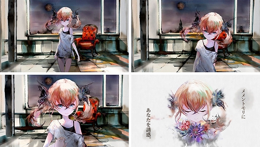 画像ギャラリー No.003のサムネイル画像 / 「メメントモリ」初の地上波TVCM，全国放送を開始。ログインした人全員にプラチナガチャチケット10枚プレゼントも実施中