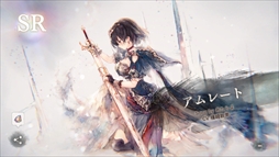 画像ギャラリー No.004のサムネイル画像 / Steam版「メメントモリ」，配信開始。ハイクオリティサウンドと超美麗なデザインが楽しめるRPGで，放置中も少女たちが強くなる