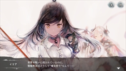 画像ギャラリー No.007のサムネイル画像 / Steam版「メメントモリ」，配信開始。ハイクオリティサウンドと超美麗なデザインが楽しめるRPGで，放置中も少女たちが強くなる