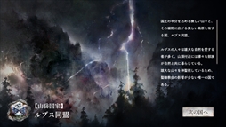 画像ギャラリー No.008のサムネイル画像 / Steam版「メメントモリ」，配信開始。ハイクオリティサウンドと超美麗なデザインが楽しめるRPGで，放置中も少女たちが強くなる