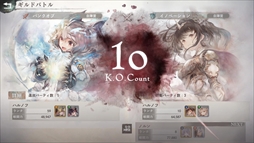 画像ギャラリー No.009のサムネイル画像 / Steam版「メメントモリ」，配信開始。ハイクオリティサウンドと超美麗なデザインが楽しめるRPGで，放置中も少女たちが強くなる