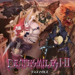 画像ギャラリー No.003のサムネイル画像 / PC版「デススマイルズI・II」，Steamで今夏配信へ。「赤い刀」の移植版も発表