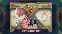 画像ギャラリー No.007のサムネイル画像 / PC版「デススマイルズI・II」，Steamで今夏配信へ。「赤い刀」の移植版も発表