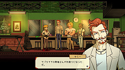 画像ギャラリー No.003のサムネイル画像 / Switch「スカーレット・フッドと邪悪の森」が4月14日に配信決定。黒魔女が支配する邪悪な森から脱出を目指す横スクロールADV