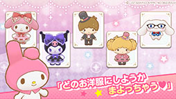 サンリオキャラクターズ ミラクルマッチ
