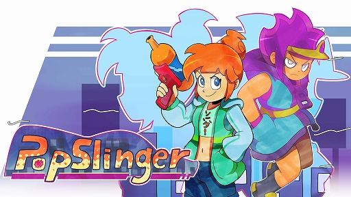 画像ギャラリー No.001のサムネイル画像 / Switch用ソフト「ポップスリンガー」が4月28日に配信決定。グルービーなBGMに合わせて，侵略者を“ソーダ銃”で倒していくアクションSTG