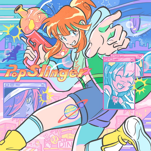 画像ギャラリー No.015のサムネイル画像 / Switch用ソフト「ポップスリンガー」，本日より配信開始。描き下ろしのコミックも公開