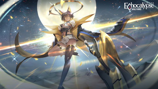 画像ギャラリー No.001のサムネイル画像 / 「Echocalypse -緋紅の神約-」，キャラクターPV第3弾“ホルス『狂砂の女王』”を公開中