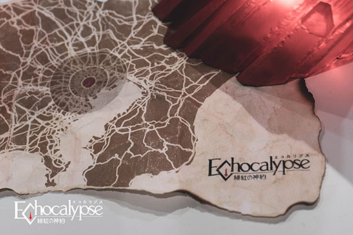 画像ギャラリー No.001のサムネイル画像 / 「Echocalypse（エコカリプス）」のコンセプト映像が公開に。一見平和そうに見える都市が廃墟に変化