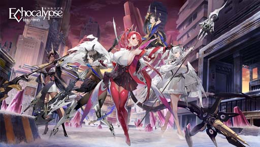 画像ギャラリー No.006のサムネイル画像 / 「Echocalypse -緋紅の神約-」，新SSR進化体「レビヤタン」排出率UPガチャ“聖座降臨”を1月19日から開催