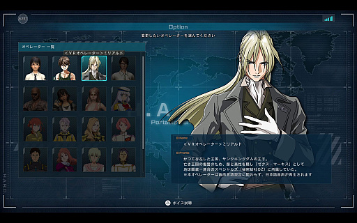 画像ギャラリー No.025のサムネイル画像 / 「機動戦士ガンダム バトルオペレーション2」，PS5/PS4版に「ウイングガンダムゼロ【EW】」「トールギスIII」が参戦。原作さながらの戦闘を再現