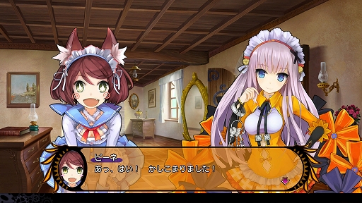 画像ギャラリー No.004のサムネイル画像 / PC（Steam）「デモンゲイズ エクストラ」，4月26日に配信決定。PS Vita版「デモンゲイズ」に多数の新要素を追加した移植作