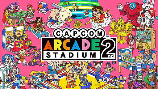 画像ギャラリー No.002のサムネイル画像 / 「カプコンアーケード 2ndスタジアム」の配信は7月22日スタート。全32作品公開,前作で遊べる「ストII」無料配布も