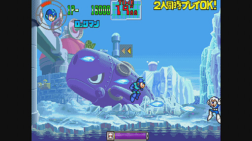 画像ギャラリー No.007のサムネイル画像 / 「カプコンアーケード 2ndスタジアム」の配信は7月22日スタート。全32作品公開,前作で遊べる「ストII」無料配布も