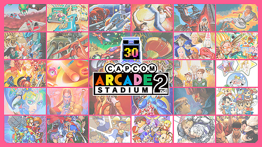 画像ギャラリー No.012のサムネイル画像 / 「カプコンアーケード 2ndスタジアム」の配信は7月22日スタート。全32作品公開,前作で遊べる「ストII」無料配布も
