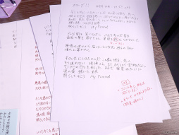 画像ギャラリー No.029のサムネイル画像 / アイドルたちの衣装に触れて，香りも感じる展示会「Prince Letter(S)! フロムアイドル 私立常和歌学園 CLOSET」レポート