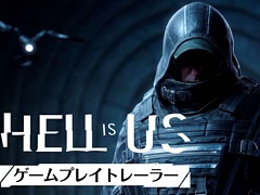 PS5版「ヘル・イズ・アス」，ゲームプレイトレイラーを公開。武器やドローンを駆使して超自然的生物カラミティと戦う様子を収録