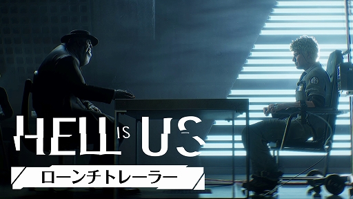 画像ギャラリー No.002のサムネイル画像 / PS5版「ヘル・イズ・アス」本日発売。マップやコンパスはなく，洞察力直感を頼りにセミオープンワールドの世界を冒険するアクションADV
