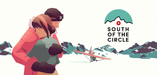 画像ギャラリー No.002のサムネイル画像 / 「South of the Circle」，PC/コンシューマ機版は近日中にリリース。11 bit studiosとState of Playがタッグを組んだ冷戦下のラブストーリー