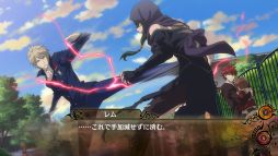 画像ギャラリー No.023のサムネイル画像 / 「乙女チック4Gamer」第342回：Nintendo Switch版「Dance with Devils」を特集。アニメとは異なるストーリーが楽しめるADV