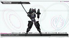 画像ギャラリー No.004のサムネイル画像 / 「アリス・ギア・アイギスCS」，神宮寺真理，新谷芹菜，蛙坂来弥にフォーカスした最新PV公開