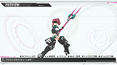 画像ギャラリー No.006のサムネイル画像 / 「アリス・ギア・アイギスCS」，神宮寺真理，新谷芹菜，蛙坂来弥にフォーカスした最新PV公開