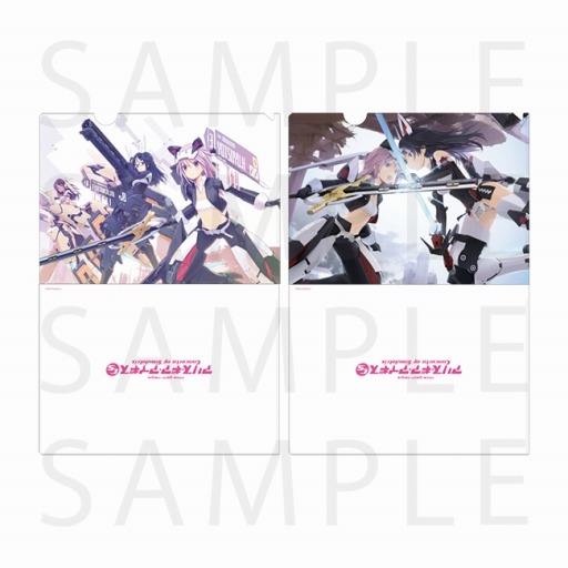 画像ギャラリー No.005のサムネイル画像 / 「アリス・ギア・アイギスCS」の発売記念抽選会が9月10日に開催決定