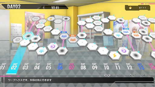 画像ギャラリー No.006のサムネイル画像 / 「アリス・ギア・アイギスCS」プレイレポート。総勢22名のアクトレスがハイスピードバトルを繰り広げる3D対戦アクション