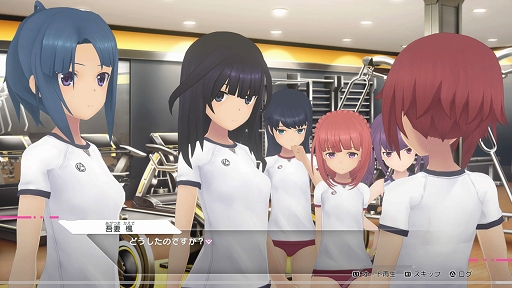 画像ギャラリー No.008のサムネイル画像 / 「アリス・ギア・アイギスCS」プレイレポート。総勢22名のアクトレスがハイスピードバトルを繰り広げる3D対戦アクション