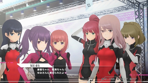 画像ギャラリー No.019のサムネイル画像 / 「アリス・ギア・アイギスCS」プレイレポート。総勢22名のアクトレスがハイスピードバトルを繰り広げる3D対戦アクション