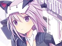 「アリス・ギア・アイギスCS」本日発売。9月10日の発売記念番組では，抽選で25名に声優陣のサインが当たるキャンペーンを実施