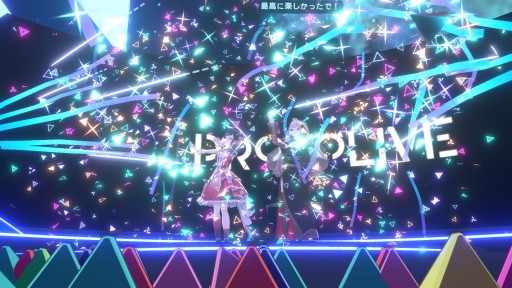 画像ギャラリー No.017のサムネイル画像 / 「ホロアース」内で開催された“AZKi × Mori Calliopeプロトライブ”をレポート。メタバース内ライブイベントに，新たなエンタメの可能性を見た