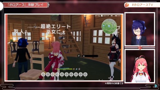 画像ギャラリー No.017のサムネイル画像 / 「ホロアース」内バーチャルライブ“ヤマトファンタジア”最新情報。ライブ特設会場・キョウノミヤコが7月8日に一般公開に