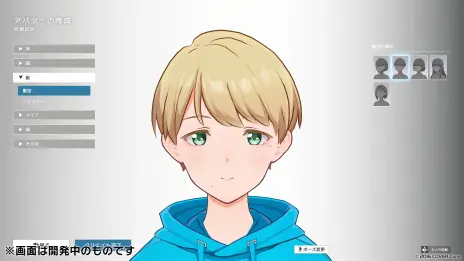 画像ギャラリー No.006のサムネイル画像 / 「ホロアース」，サンドボックス機能を含むアップデートを12月14日に実施。アバタークリエイトや動画視聴機能も