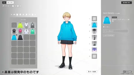 画像ギャラリー No.007のサムネイル画像 / 「ホロアース」，サンドボックス機能を含むアップデートを12月14日に実施。アバタークリエイトや動画視聴機能も