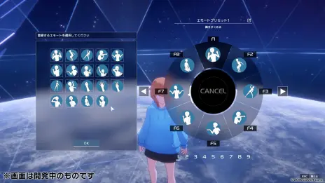 画像ギャラリー No.011のサムネイル画像 / 「ホロアース」，サンドボックス機能を含むアップデートを12月14日に実施。アバタークリエイトや動画視聴機能も
