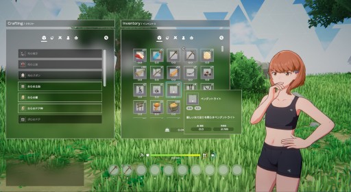 画像ギャラリー No.002のサムネイル画像 / 大型アップデートを経て，目覚め始めた「ホロアース」。カバーCTOとプロデューサーに聞くメタバースの形，そしてVTuberの未来