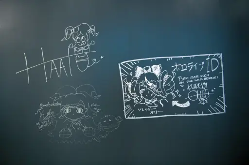 画像ギャラリー No.008のサムネイル画像 / 大型アップデートを経て，目覚め始めた「ホロアース」。カバーCTOとプロデューサーに聞くメタバースの形，そしてVTuberの未来