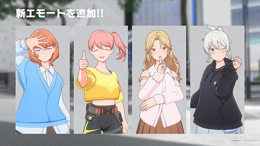 画像ギャラリー No.008のサムネイル画像 / 「ホロアース」にボスモンスター「ヒュージスライム」や新たなエモートが登場。9月19日に実施予定のアップデート内容が明らかに