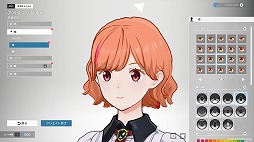 画像ギャラリー No.012のサムネイル画像 / 「ホロアース」，気軽にポーカーを遊べる期間限定ルームを11月15日から18日まで公開。ポーカーの雰囲気にあった衣装も登場