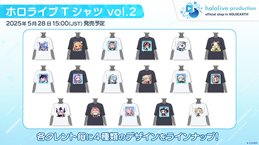画像ギャラリー No.011のサムネイル画像 / 「ホロアース」4月24日にVer.1.0.0をリリース。新サービス「ホロアースマーケットプレイス」を追加。売り上げは実際に収益として取得可能