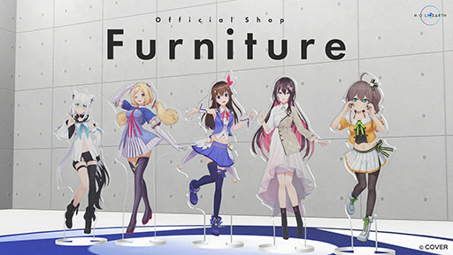 画像ギャラリー No.003のサムネイル画像 / 「ホロアース」，ライブや映像の同時視聴ができる新エリア「セレスティアル・アリーナ」を実装。8月28日には「白上フブキ降臨祭」も開催