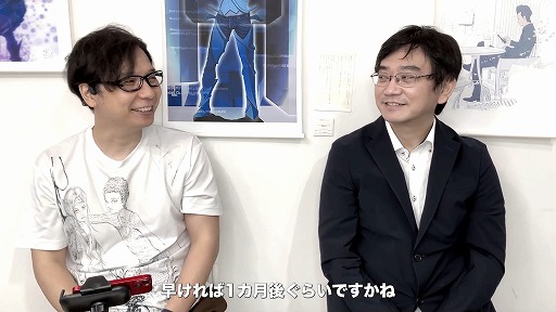 画像ギャラリー No.003のサムネイル画像 / Switch版「エルシャダイ」の開発状況を赤裸々に語る，約40分の動画が公開に。開発途中の実機プレイ映像も