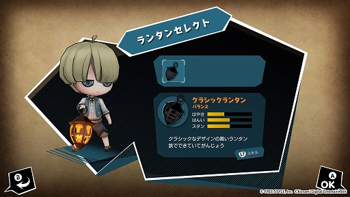 画像ギャラリー No.005のサムネイル画像 / 「オバケイドロ！」のPC（Steam）版が2022年に配信決定。3分の制限時間の中でオバケとニンゲンに分かれて，追いかけっこを繰り広げる