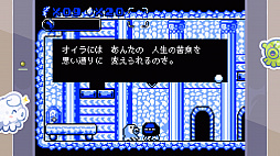 画像ギャラリー No.003のサムネイル画像 / Switch版「Save me Mr Tako: Definitive Edition」（助けてタコさん 決定版）が4月28日に配信決定