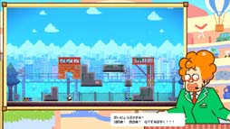 画像ギャラリー No.010のサムネイル画像 / パズルアクション「さかだちの街」，東京ゲームショウ2022に出展決定